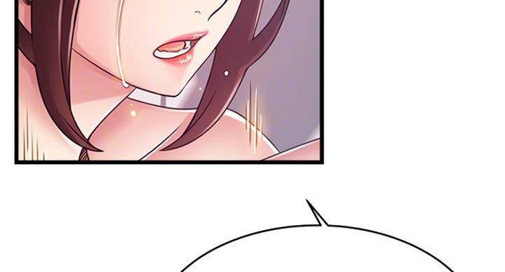 第200话13