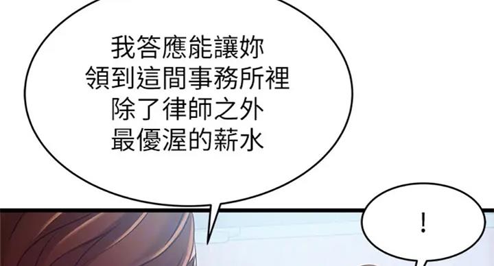 第185话1