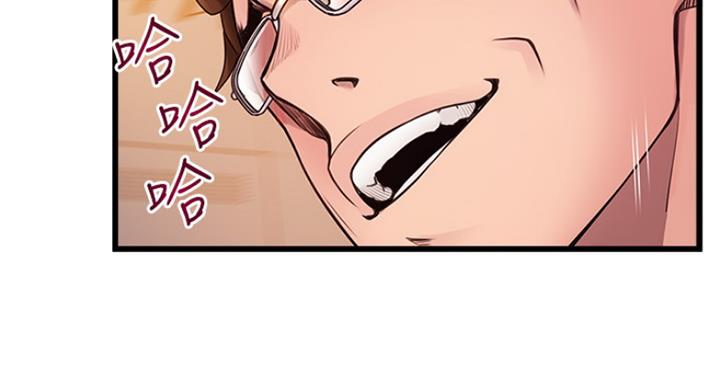 第211话24