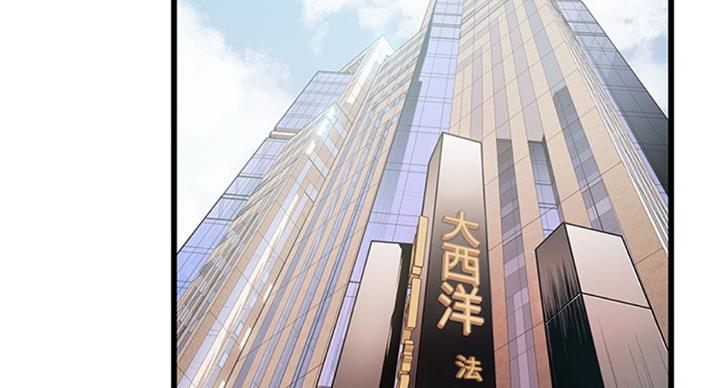 第183话25