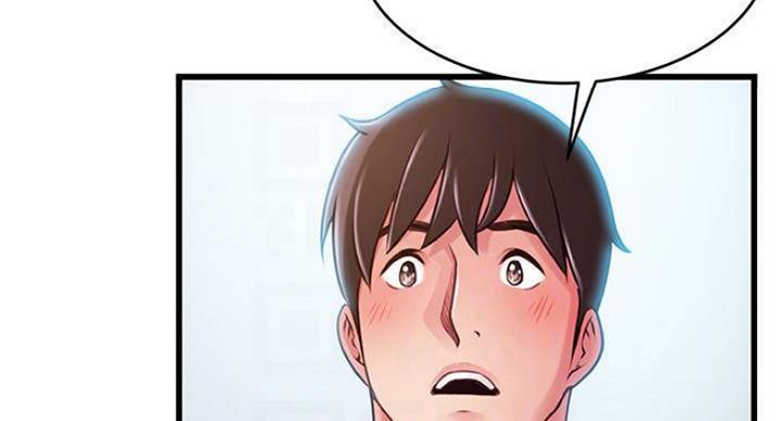 第225话60