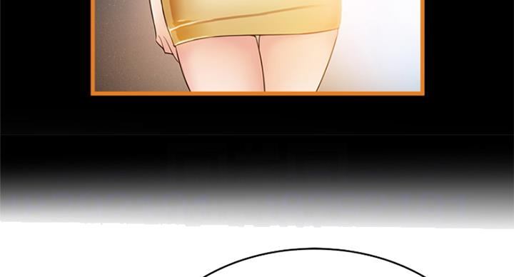 第221话20