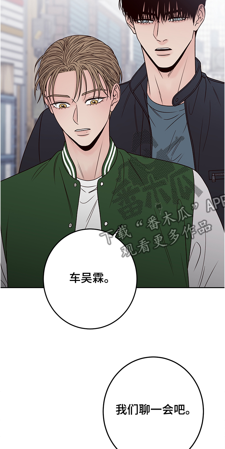 第50章：拍摄顺利吗7