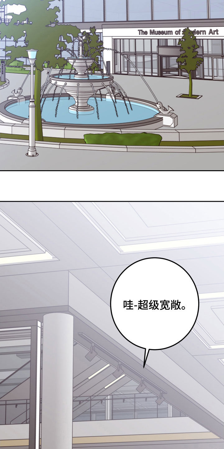 第62章：【第二季】被认出5