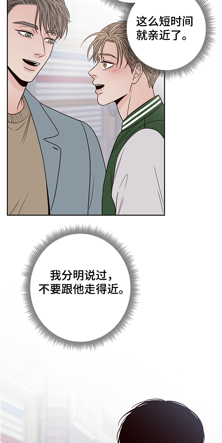 第50章：拍摄顺利吗6