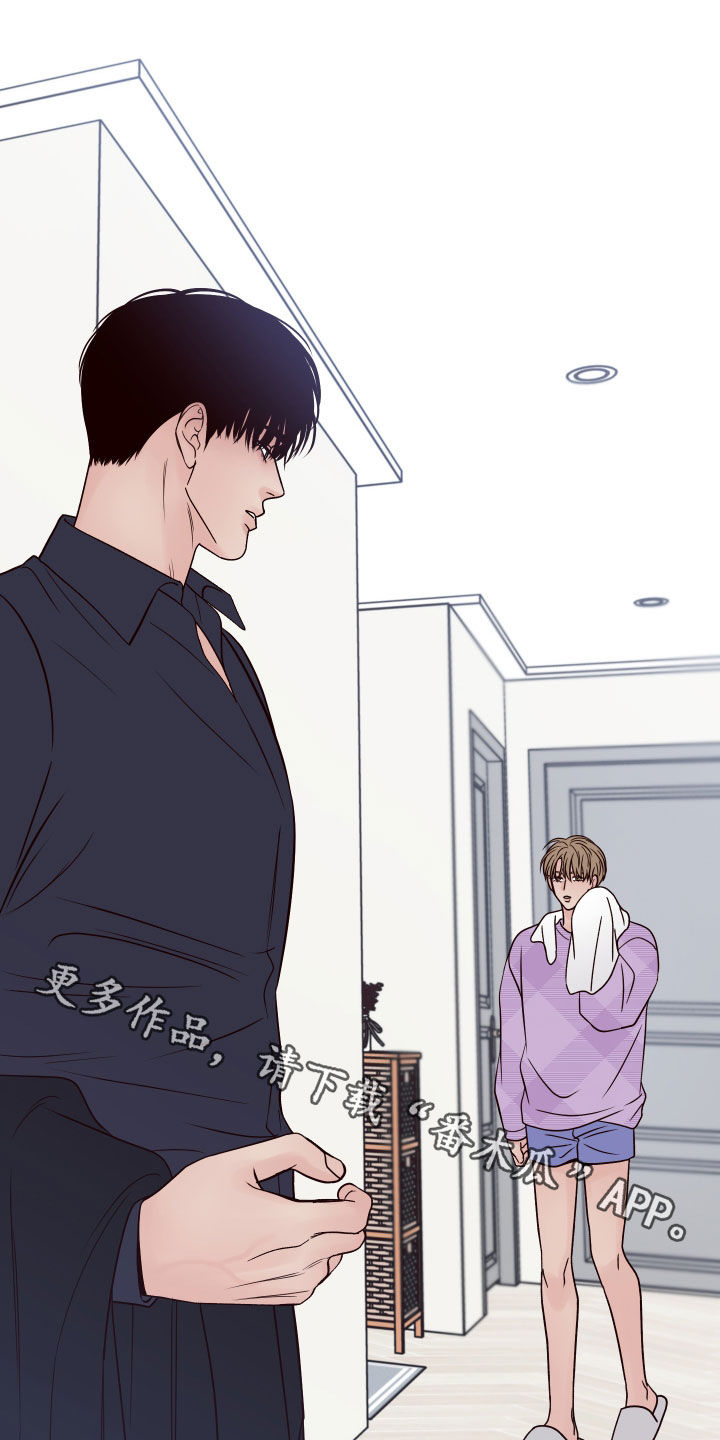 第76章：【第二季】乐在其中28