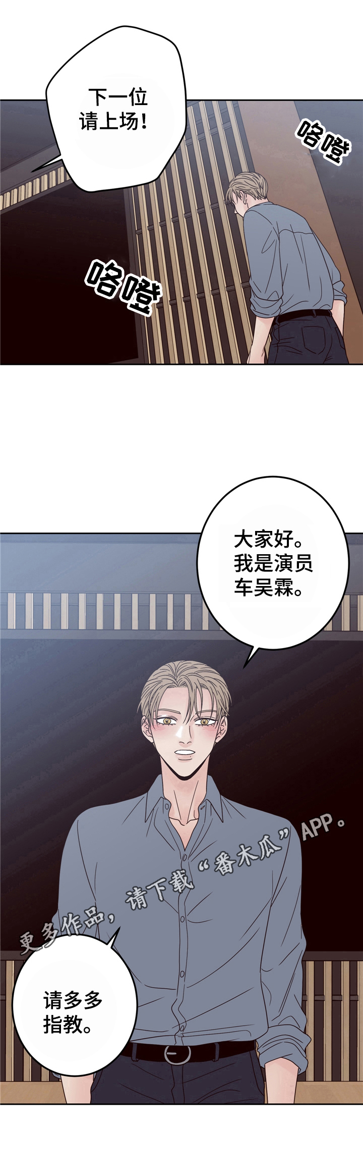 第18章：面试10
