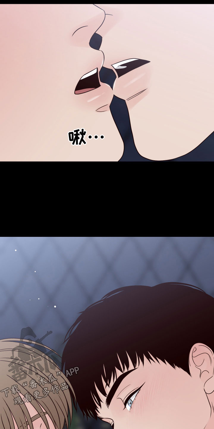 第86章：【第二季】消失17