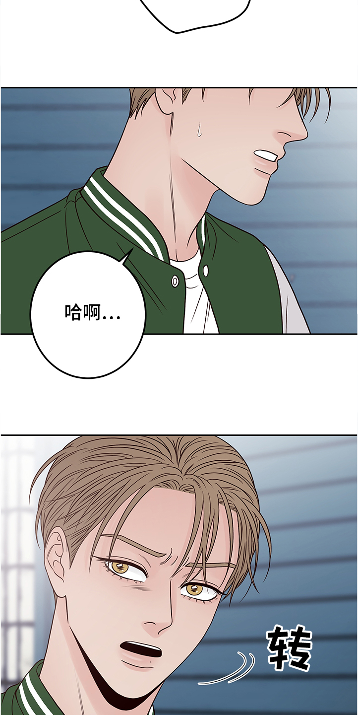 第50章：拍摄顺利吗15