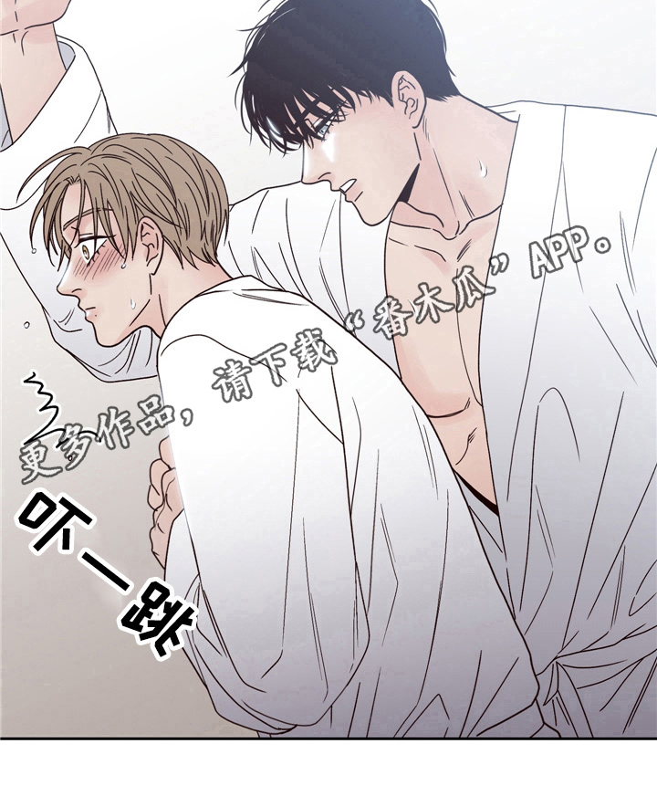 第6章：迎面而上10