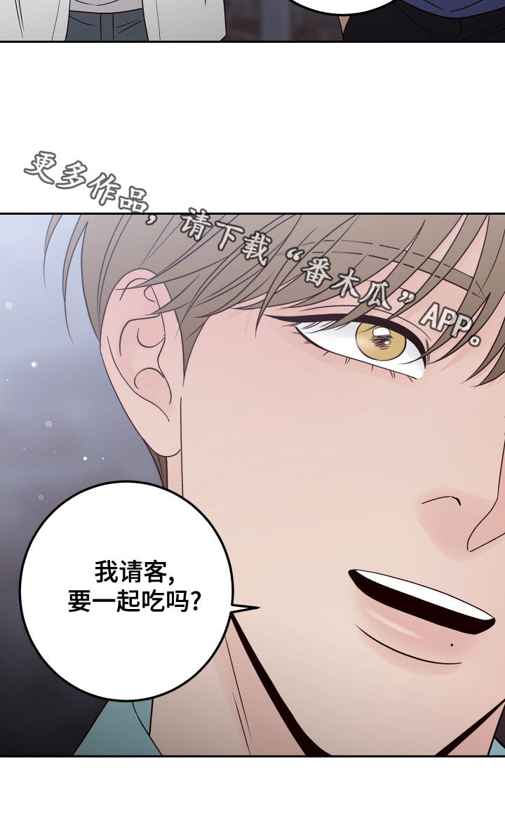 第83章：【第二季】我在等你28