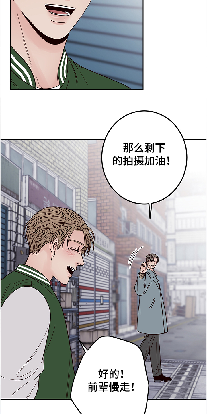 第50章：拍摄顺利吗14