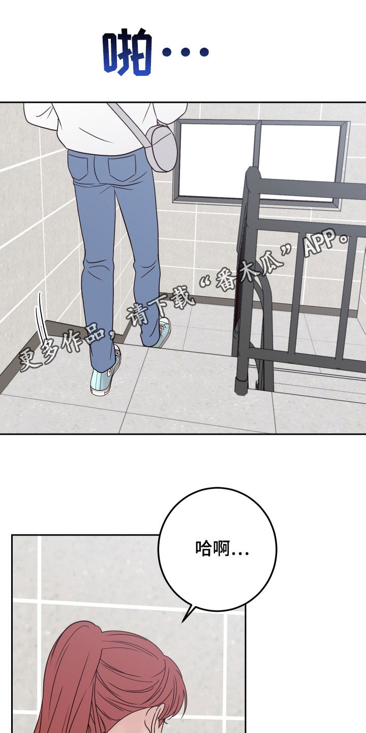 第105章：【第二季】练习0