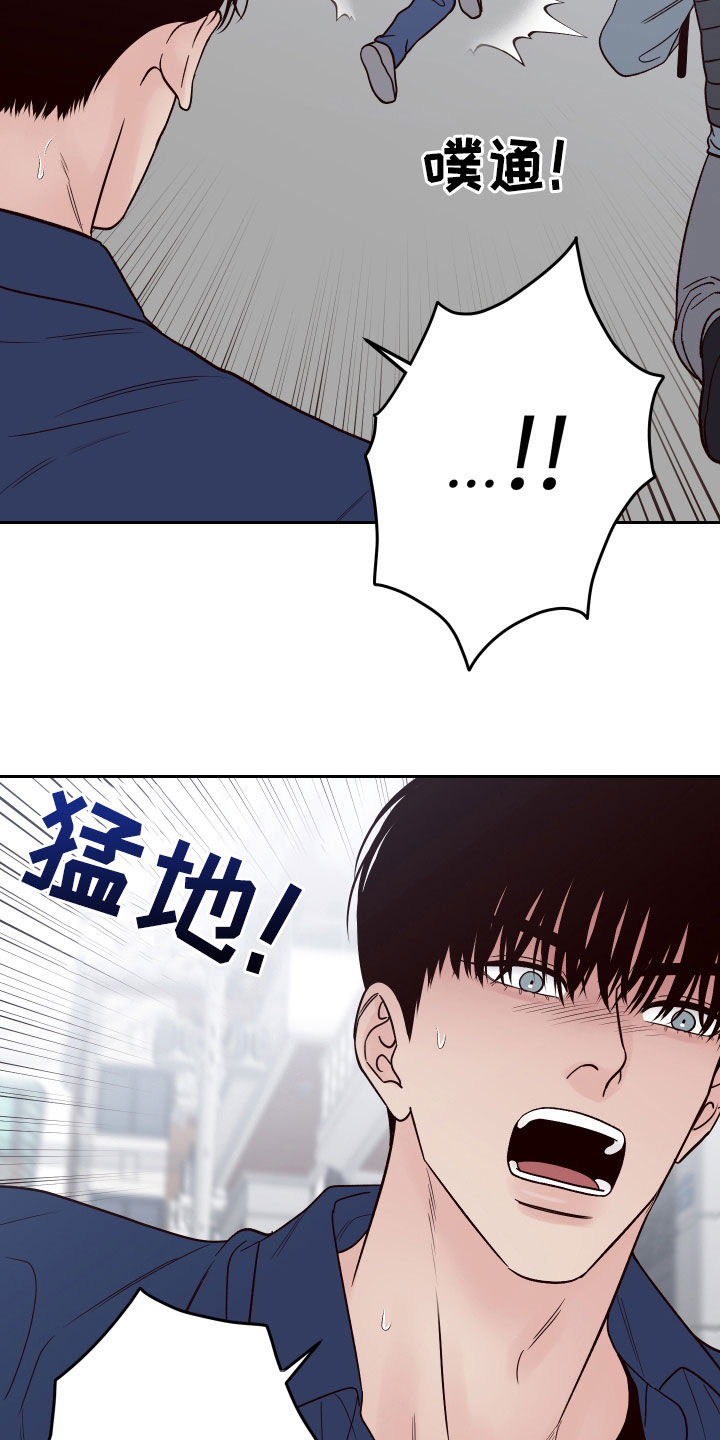 第55章：【第二季】复出29