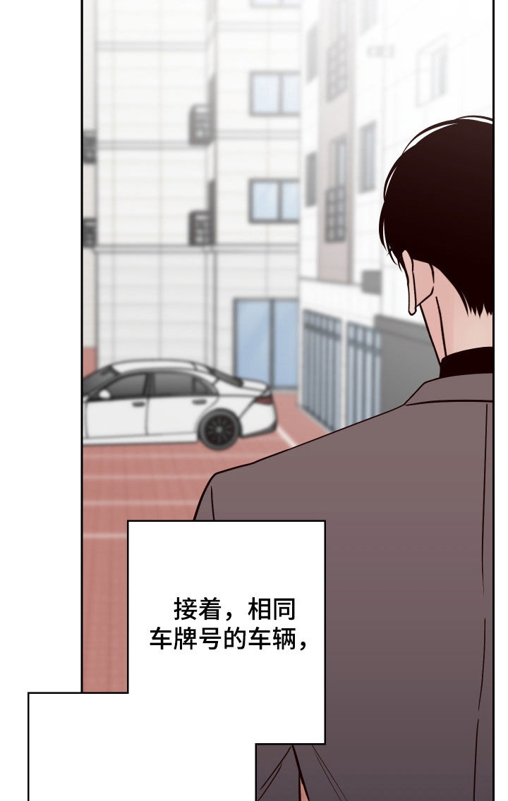 第111章：【第二季】抓住12