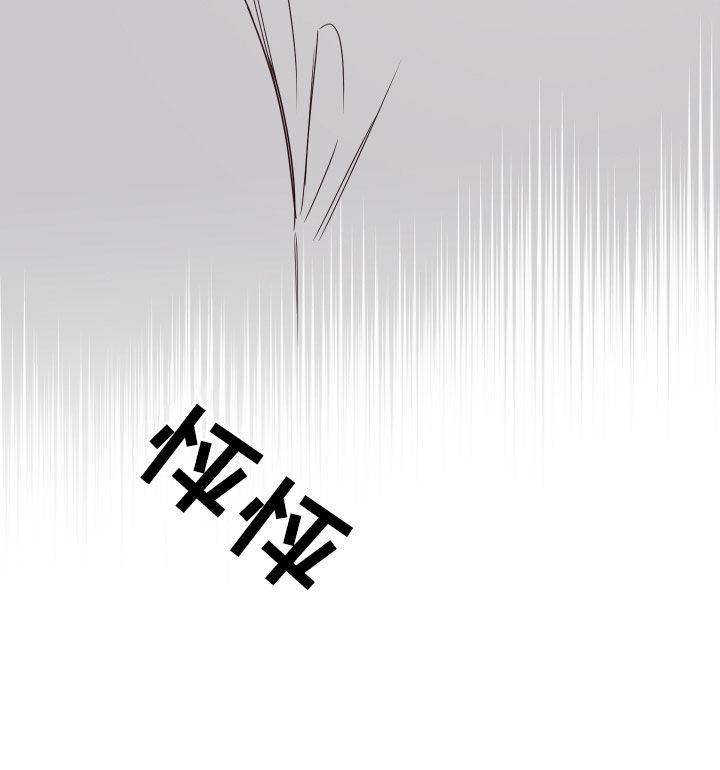第62章：【第二季】被认出30