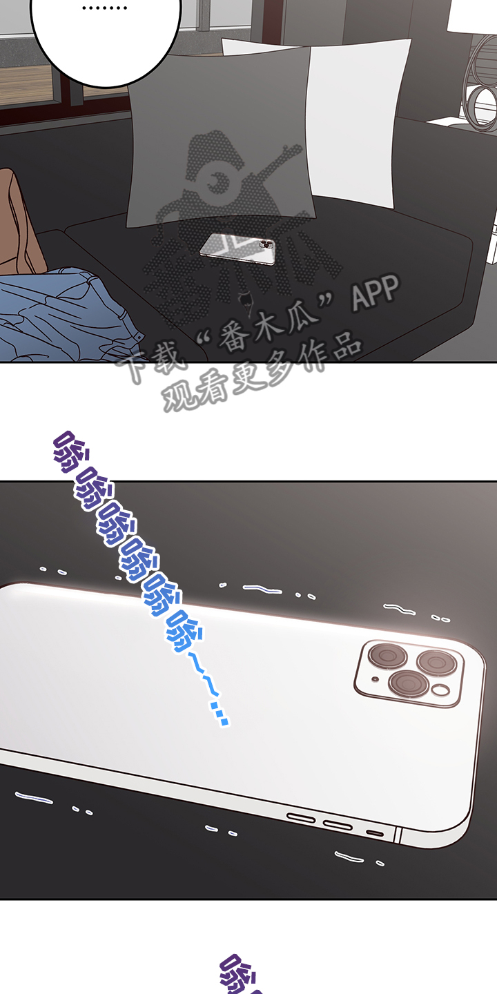 第48章：你和他也这样？19
