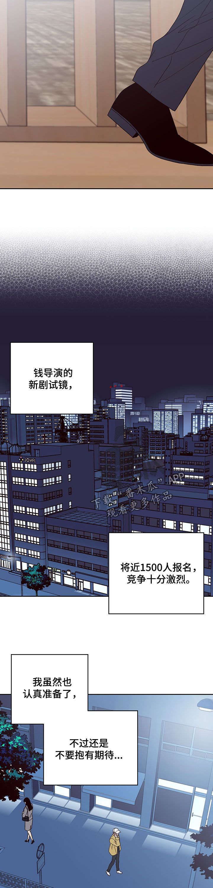 第20章：合格8