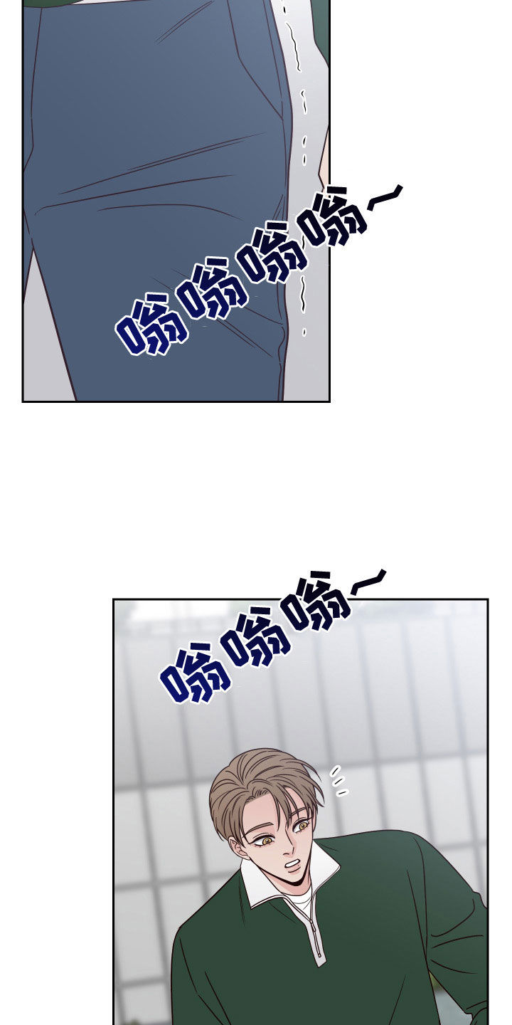 第91章：【第二季】不必担心27