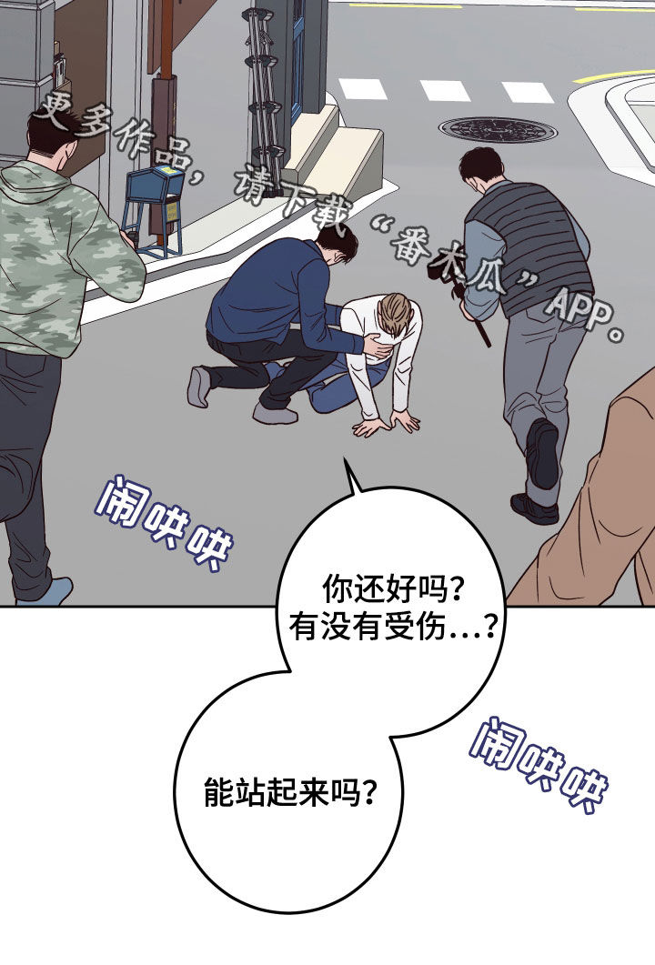 第55章：【第二季】复出31
