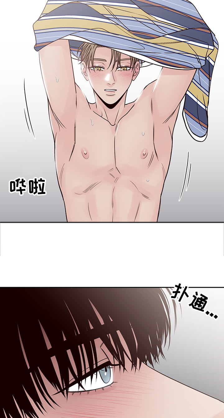 第45章：这次我来12