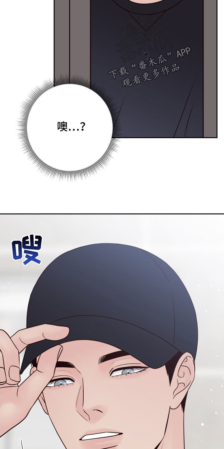 第105章：【第二季】练习16