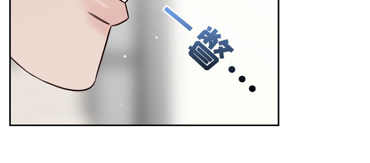 第106章：【第二季】主动26