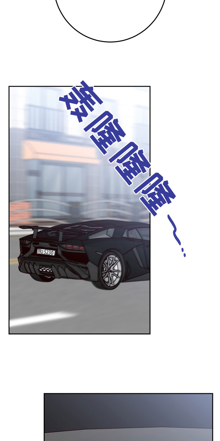 第87章：【第二季】压力山大20
