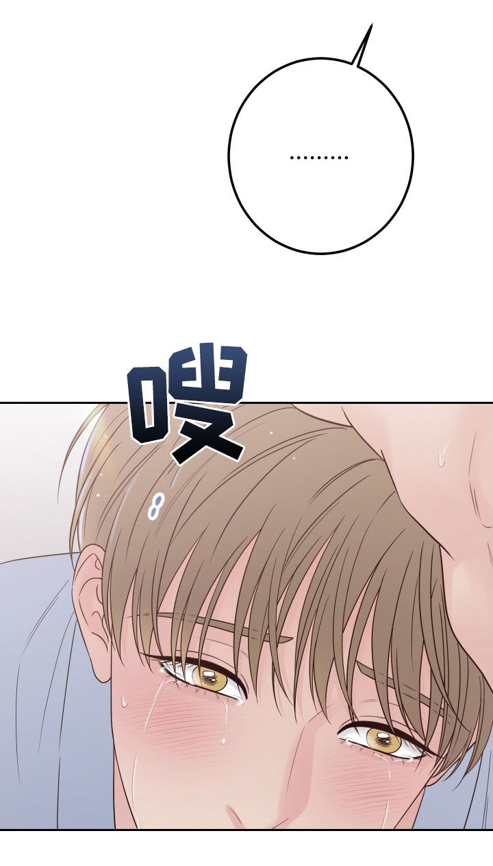 第108章：【第二季】还没开始呢8