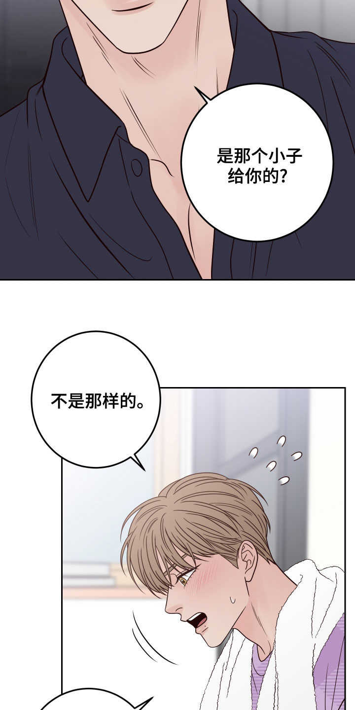 第77章：【第二季】玩偶21