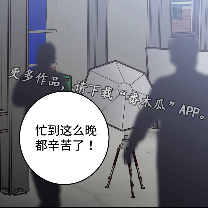 第98章：【第二季】威胁20