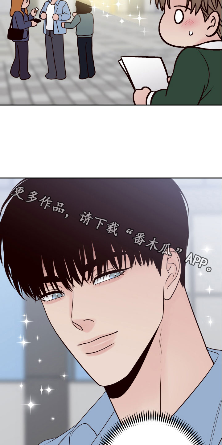 第87章：【第二季】压力山大31