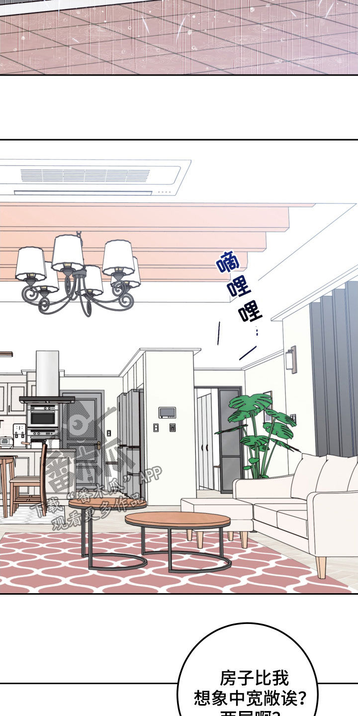 第65章：【第二季】活人才可怕22