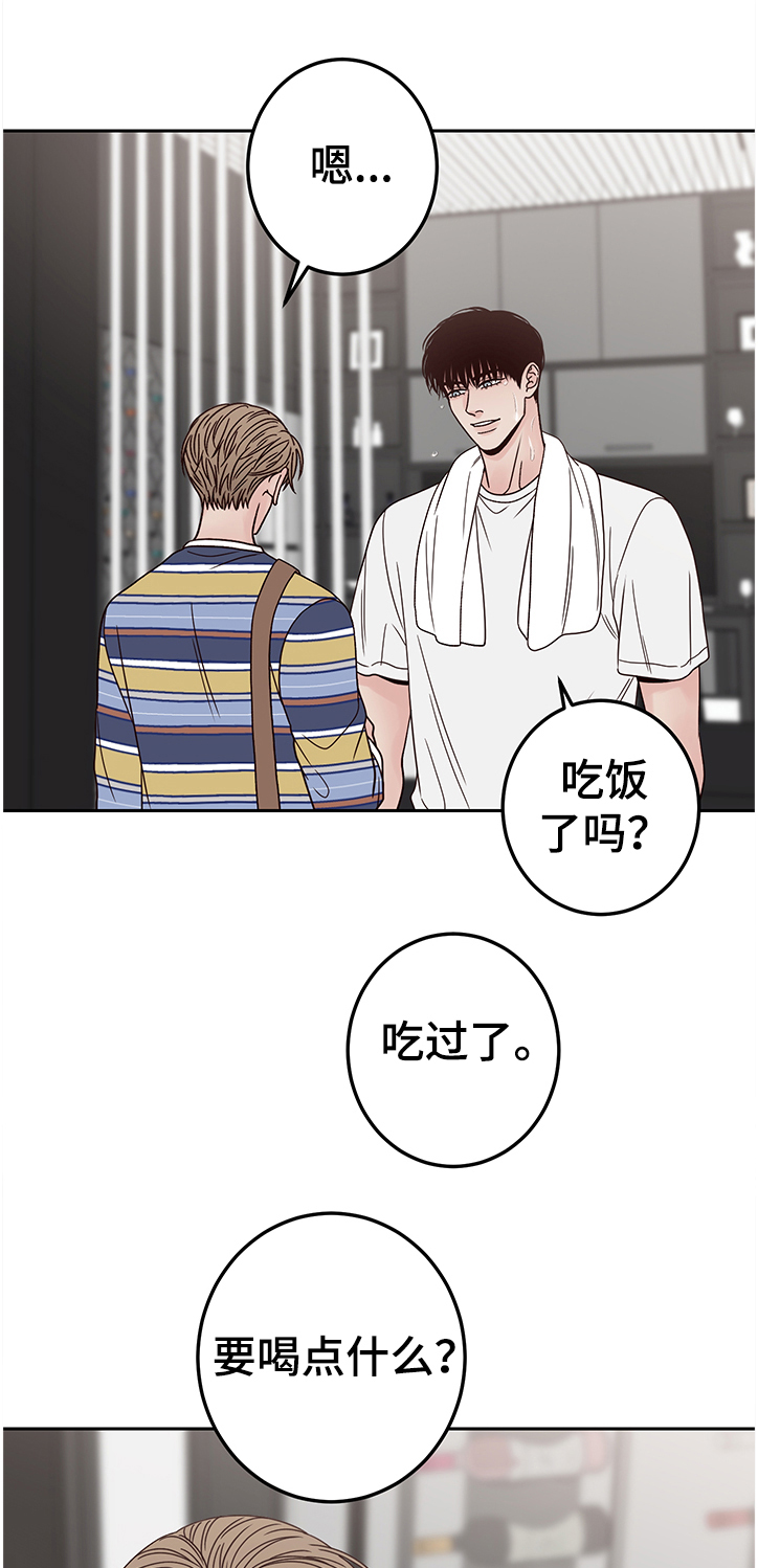 第41章：真讨厌10