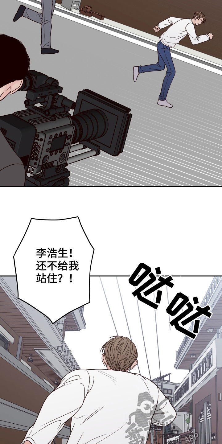 第55章：【第二季】复出23