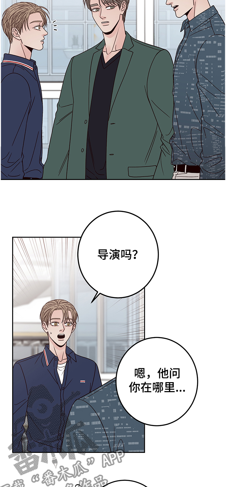 第39章：演员集合13