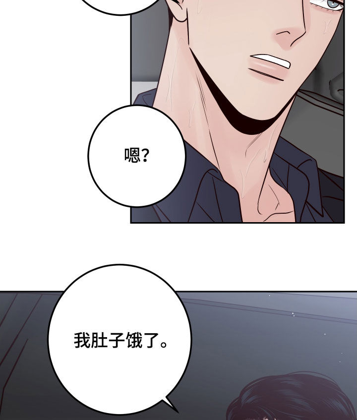 第65章：【第二季】活人才可怕15