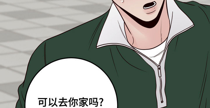 第90章：【第二季】因为喜欢18