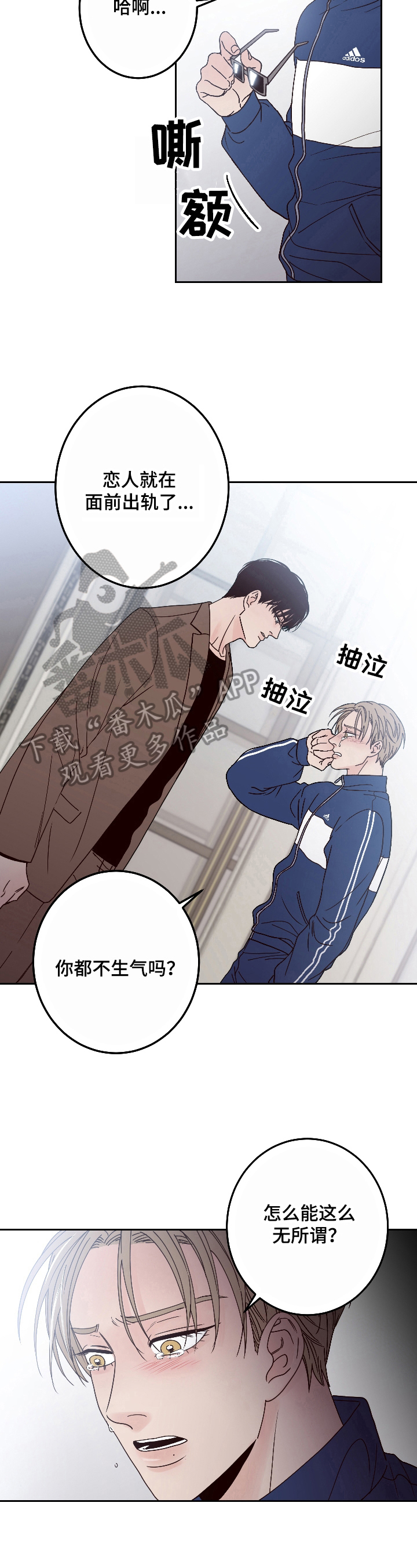 第5章：提议5