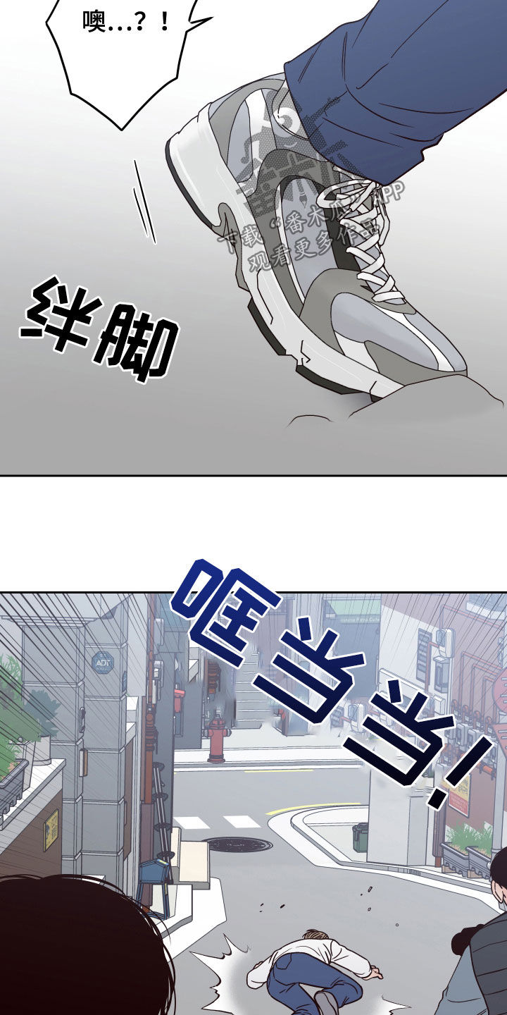 第55章：【第二季】复出28