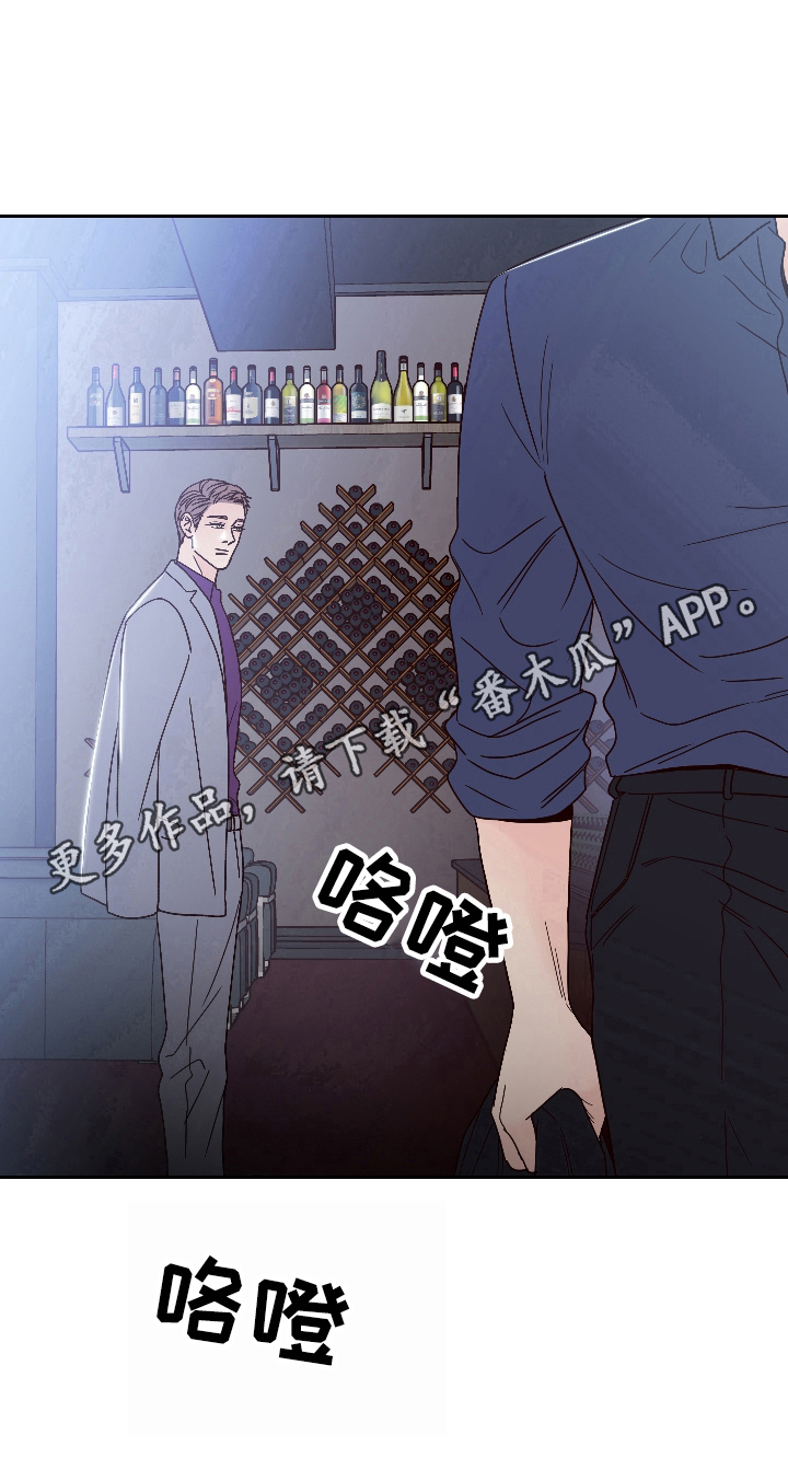 第14章：分手10