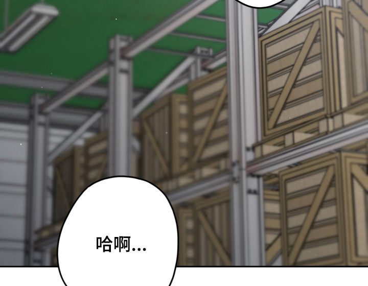 第115章：【第二季】不在状态19