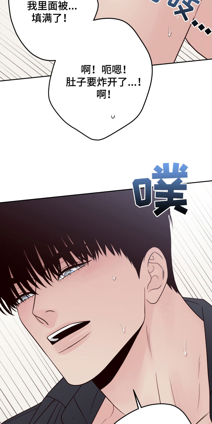 第124章：【第二季完结】晕倒了7