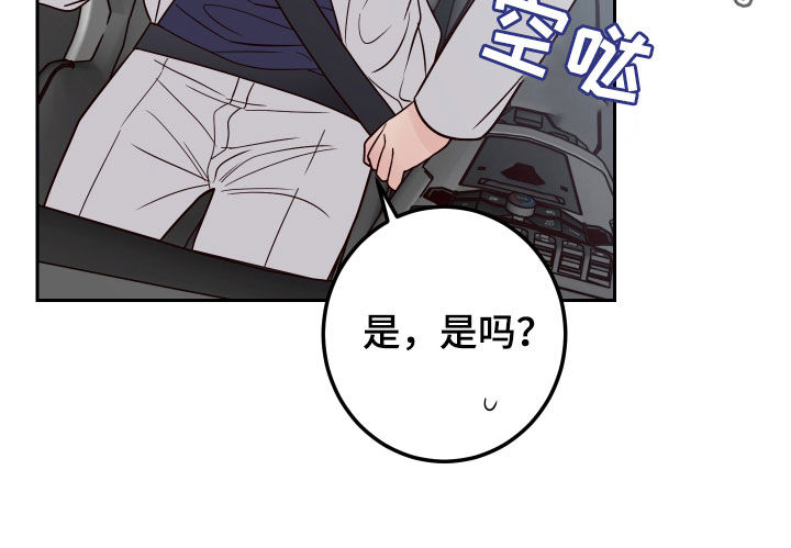 第61章：【第二季】造型26