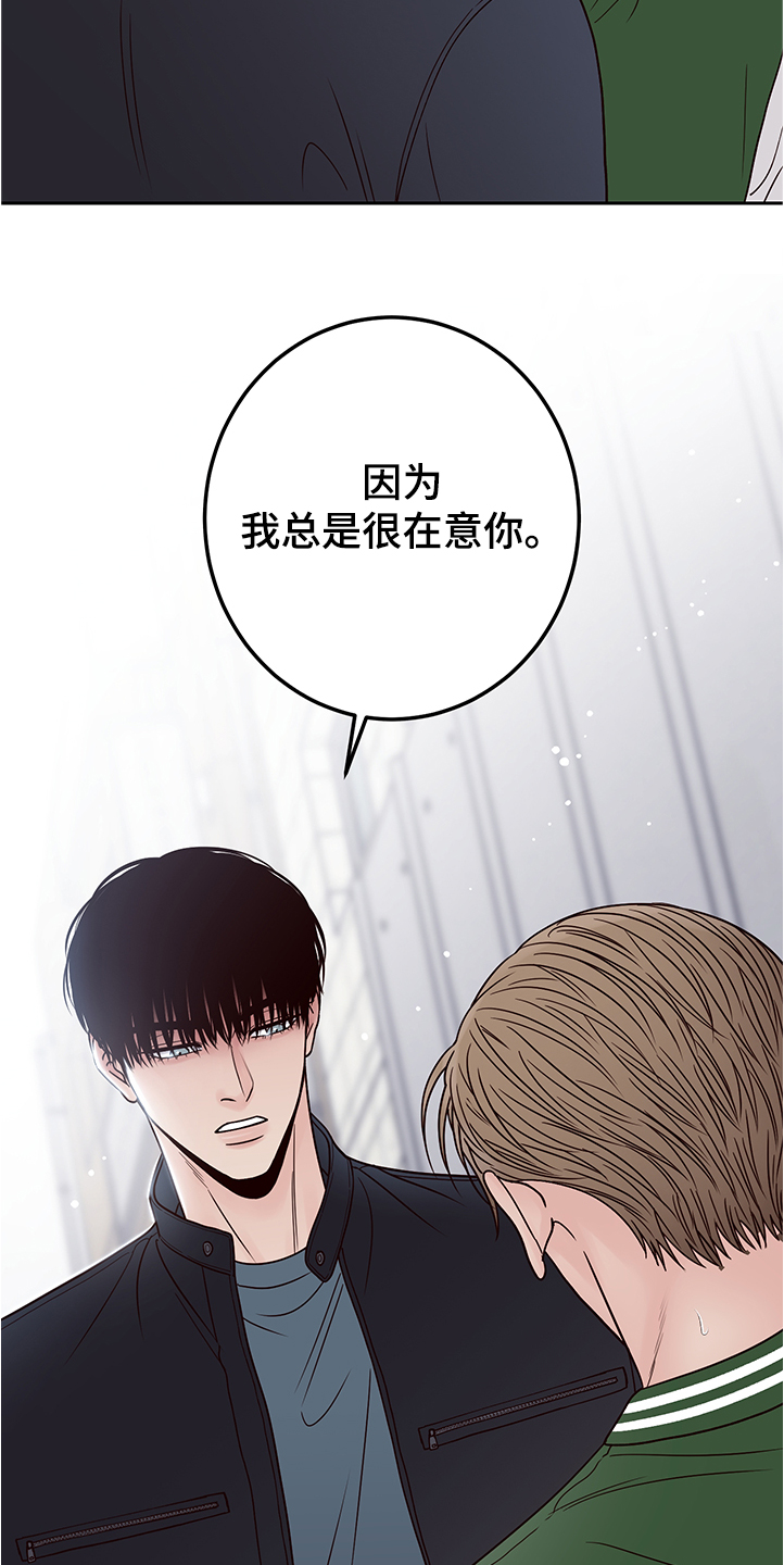 第50章：拍摄顺利吗21