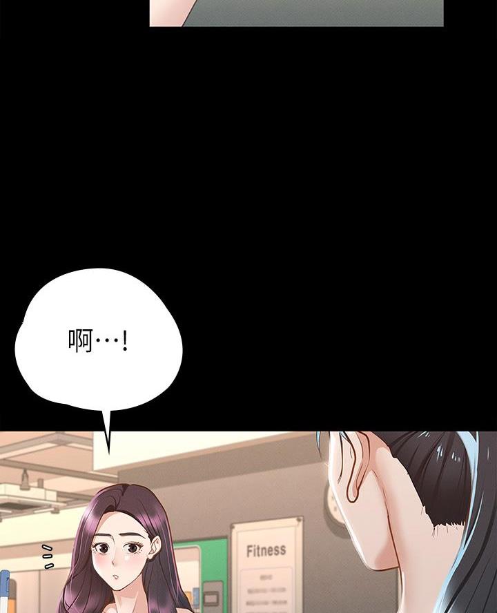 第37话56