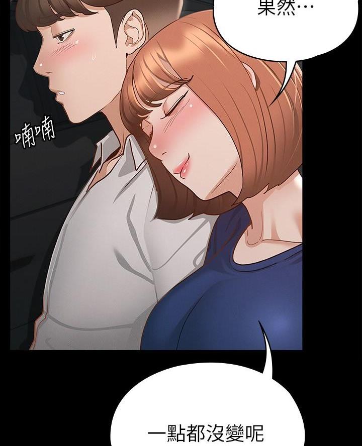 第35话25