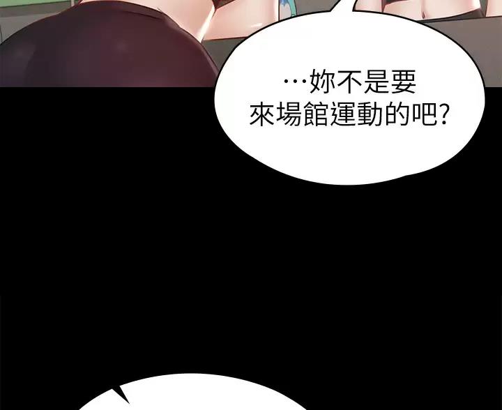 第61话102