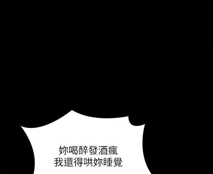 第48话36