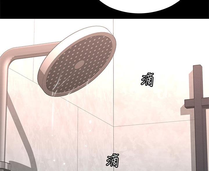 第57话28